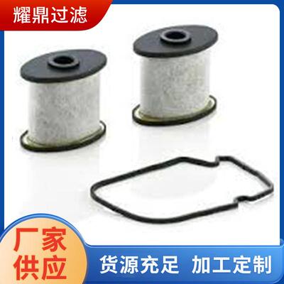 厂家直供空气过芯2992447 AEM2940 6901465工程机械设备滤芯 空滤