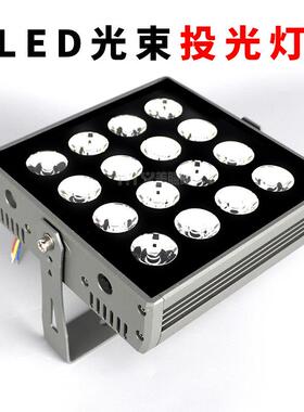 LED义美户外防水工程投射灯投光灯40W功率外墙打亮楼体亮化