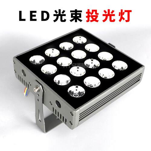 LED义美户外防水工程投射灯投光灯40W功率外墙打亮楼体亮化
