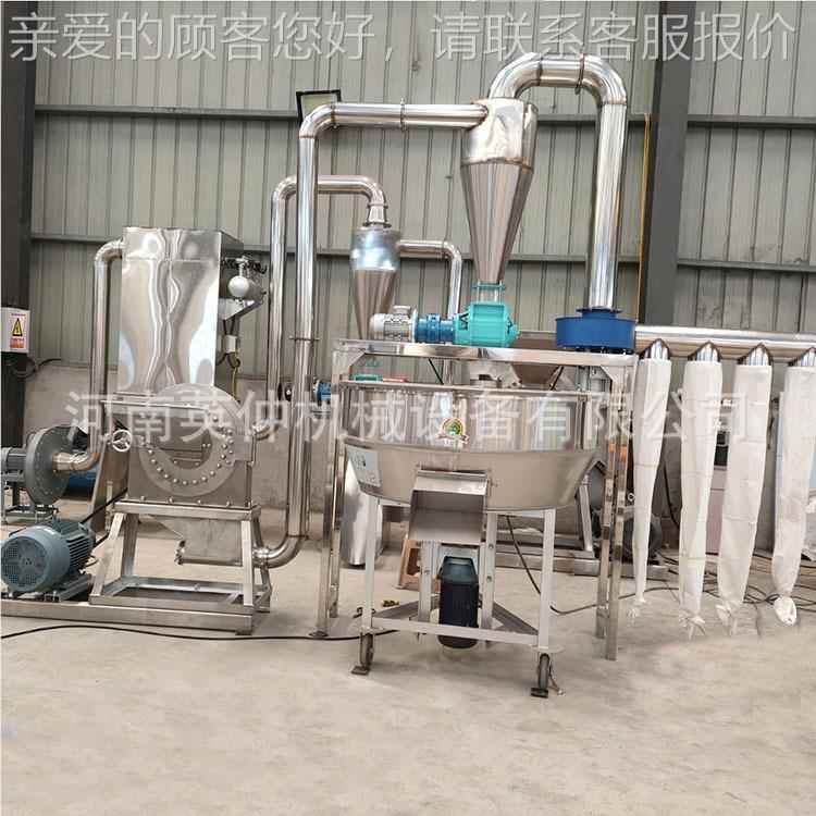 厂销高速800型多功能齿盘粉碎五机 谷中锈钢药粉碎不机 齿盘粉碎