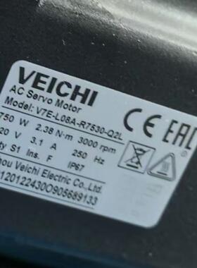 现货V7E-L08A-R7530-Q2/V7E-L08A-R7530-Q2L 伟创VEICHI电机 750W