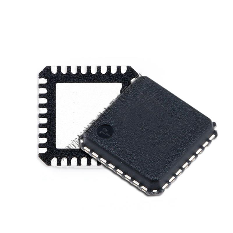 ATMEGA1281V-8MU QFN64 单片机 微控制器 ATMEGA1281V