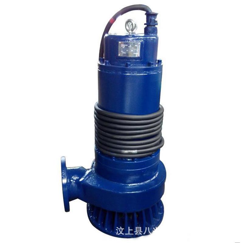 WQB防爆潜水泵 排污泵 隔爆潜 污泵污  LNG雨站提升泵ENX离心泵