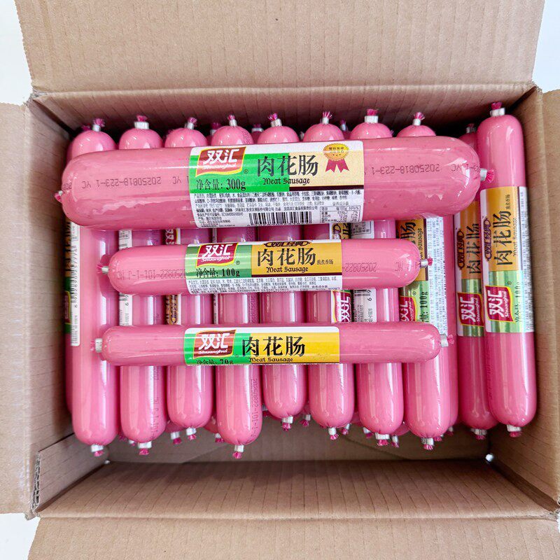 新货双汇火腿肠肉花肠70g即食香肠炒菜饭100g烧烤300g大根肠整箱