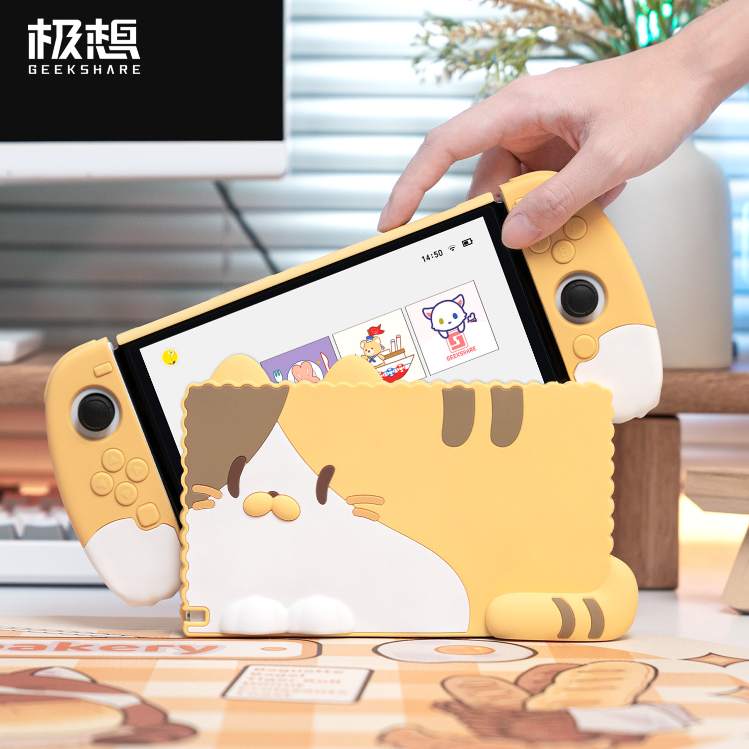 极想 任天堂switch oled充电底座保护壳硅胶保护套软壳可爱卡通猫