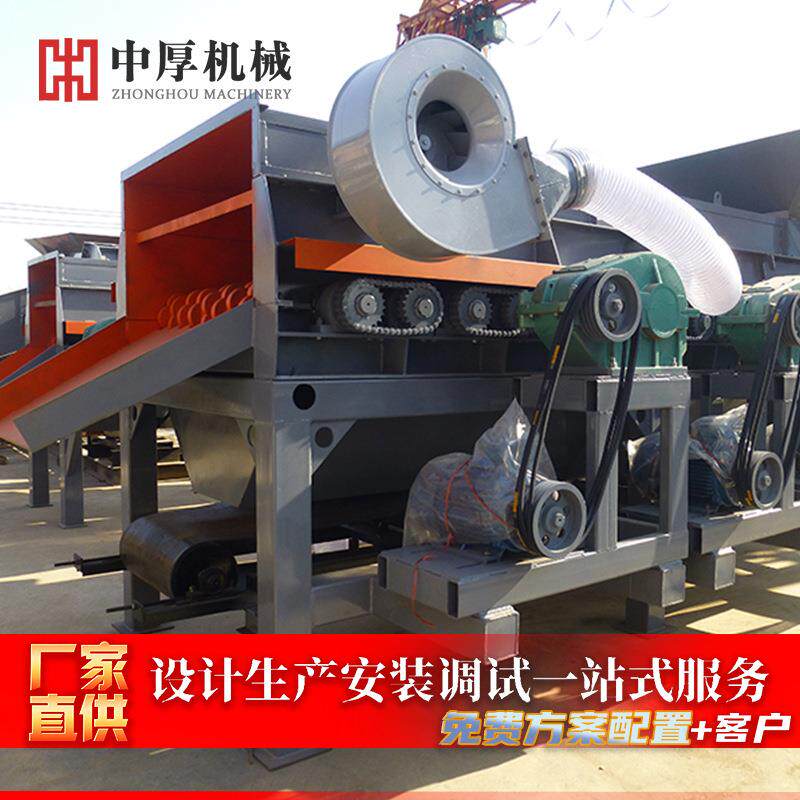 建筑生活工业垃圾泥石分离机固废处理设备滚轴筛陈腐垃圾筛分设备