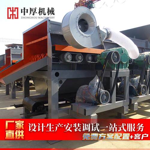 建筑生活工业垃圾泥石分离机固废处理设备滚轴筛陈腐垃圾筛分设备
