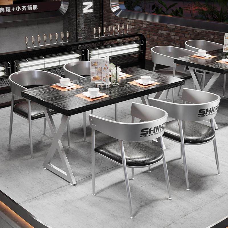 需定制奶茶店桌椅组合咖啡厅酒吧清吧甜品店工业风商用铁艺卡座休