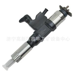 喷油器095000-8981 0950008981 095000-5561 0950005561喷油嘴