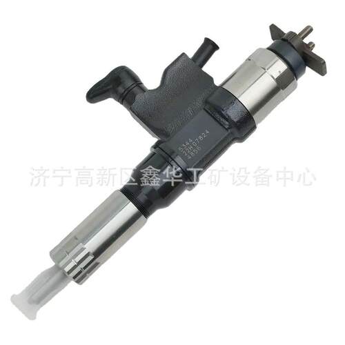 喷油器095000-8981 0950008981 095000-5561 0950005561喷油嘴