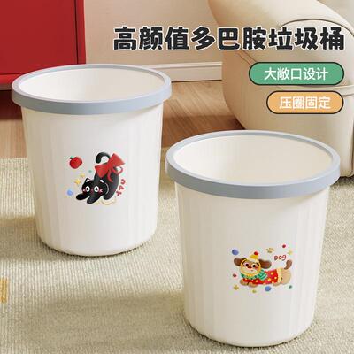 Large capacity trash bin for home kitchen, living room, bath