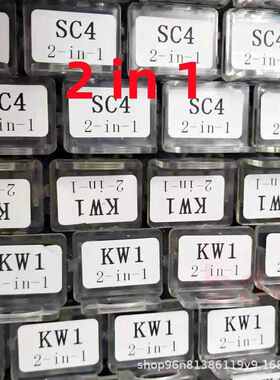 SS001 SS002  KW1 KW5 SC1 SC4  量具量尺亚克力透明盒精密