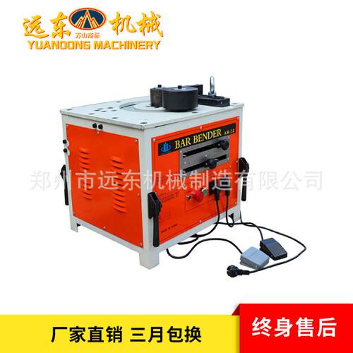 优质RB25型钢筋弯曲机圆钢螺纹钢弯曲机钢筋弯箍机箍筋机110V220V