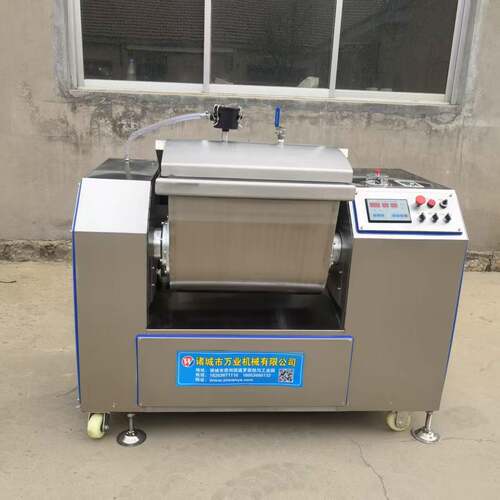 真空和面机和面神器面团无气泡和面速度快食品机械厂家直销