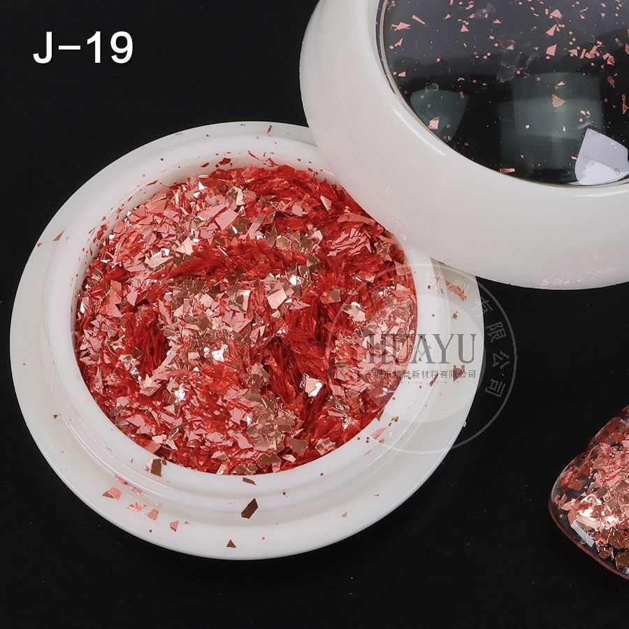 粉2粉超薄闪美甲2不规则镭射*闪彩妆细碎片幻彩金色耐溶剂玻璃纸