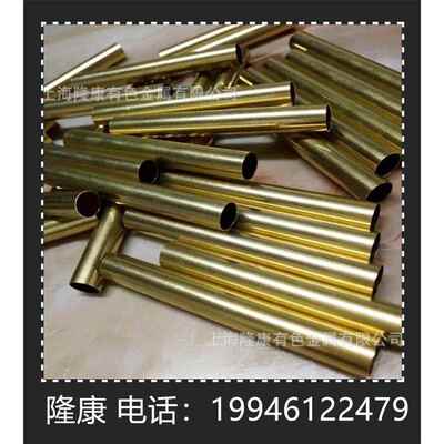 供应QSi3.5-3-1.5硅青铜板 QSi3.5-3-1.5硅青铜棒 管材 规格齐全