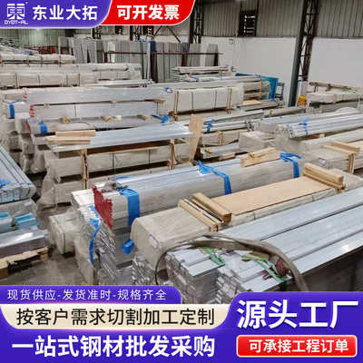 ADC10压铸铝 铝合金板飞机用耐磨铝板厂家直销可按需切割