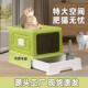 铲砂防漏砂出口大空间猫厕所 宠物用品全封闭猫砂盆抽屉式 夏季 新款