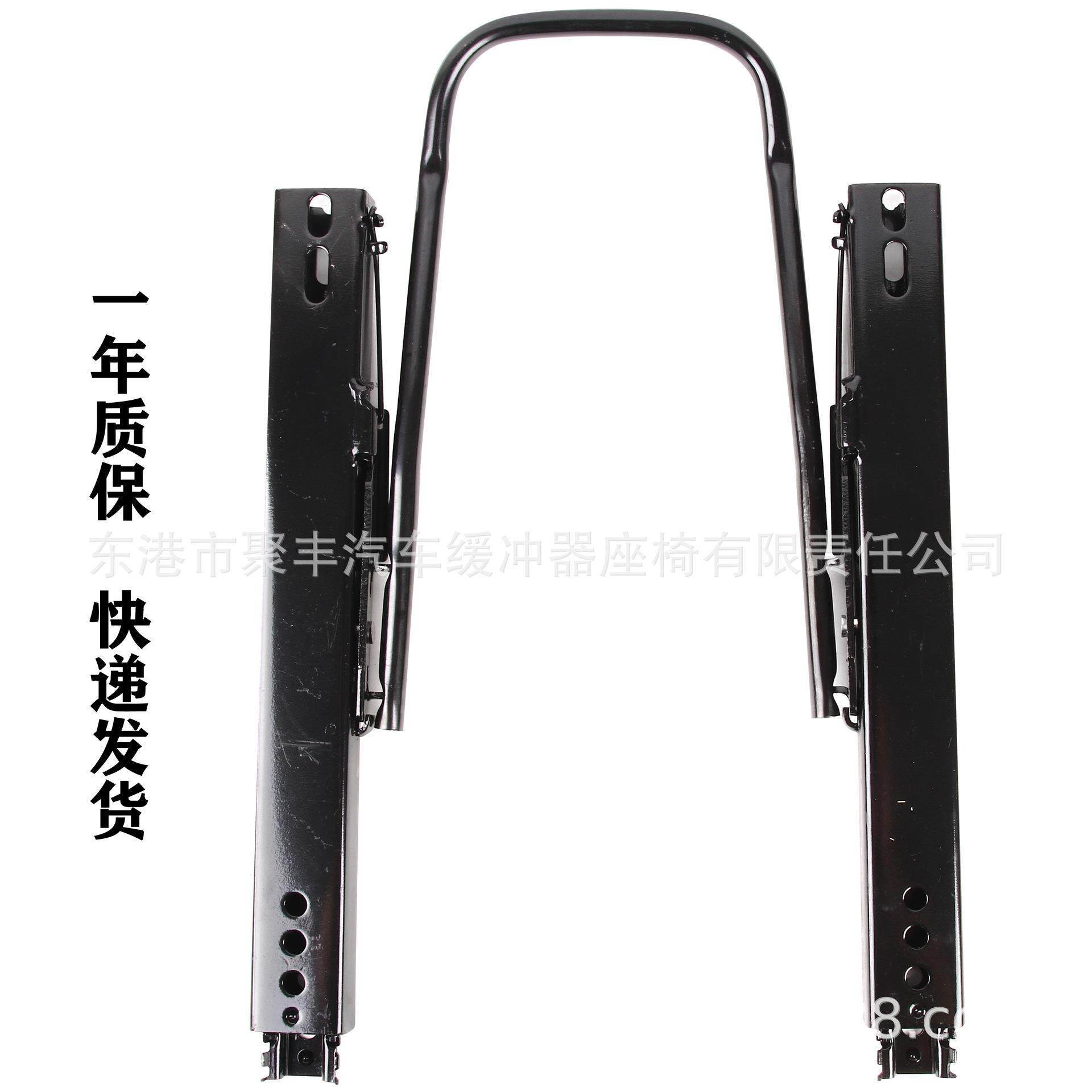 G08宝骏730汽车座椅滑道商务车房车GL8汽车后排座椅改装滑轨