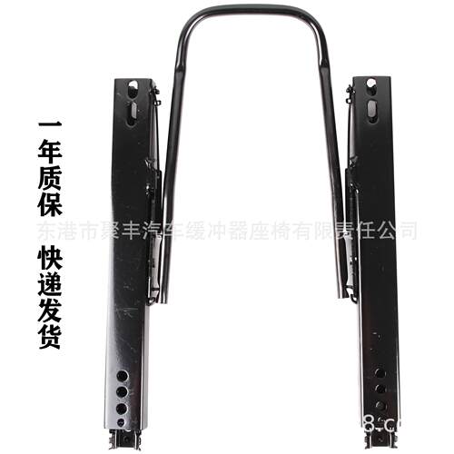 G08宝骏730汽车座椅滑道商务车房车GL8汽车后排座椅改装滑轨