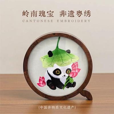 非遗广绣粤绣双面绣熊猫摆件中国风礼物圣诞节礼物送老外商务会议