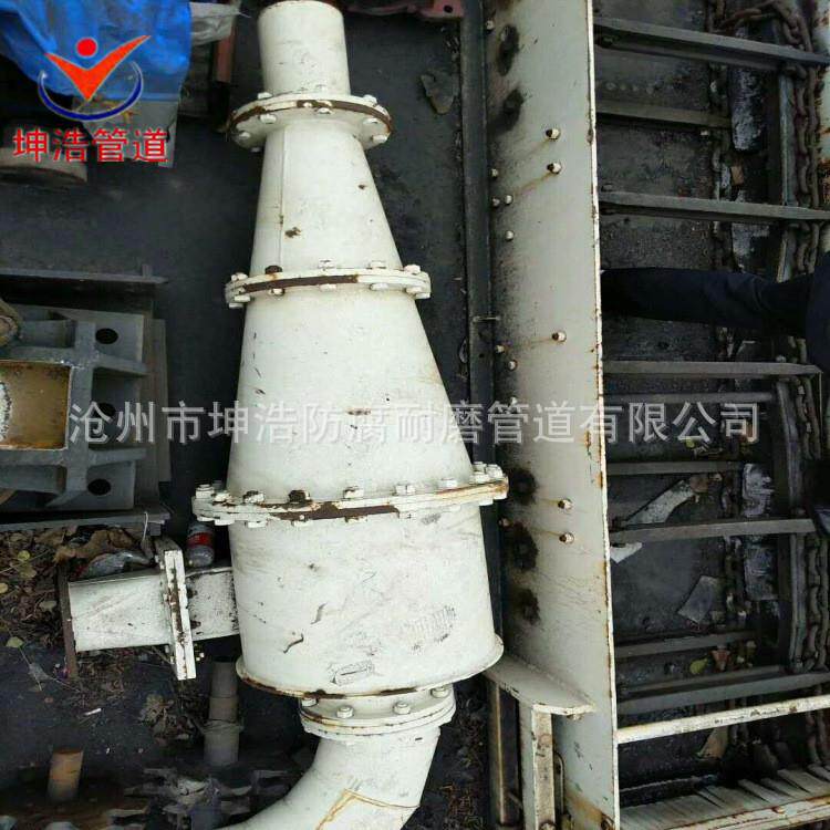 坤浩做耐磨陶瓷三通弯头裤衩管自蔓燃管件直管质优价廉