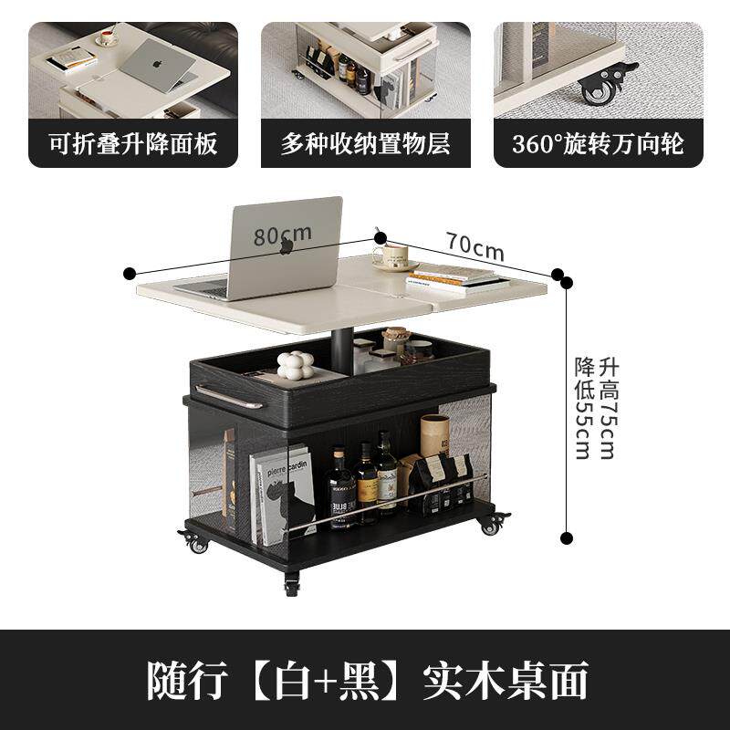 正品几茶茶小户型实可升降折叠阳台茶台小推车沙发边几可移动木边