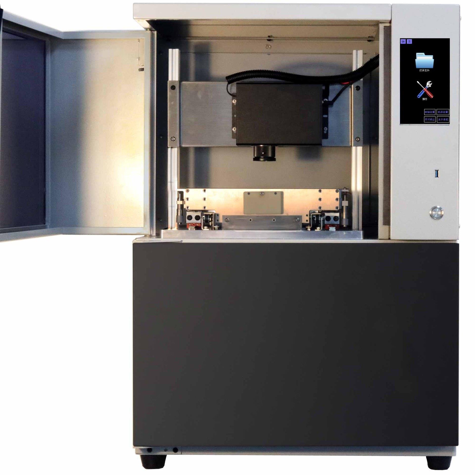下沉式DLP陶瓷3D打印机羟基磷灰石高固含量陶瓷膏料材料研发