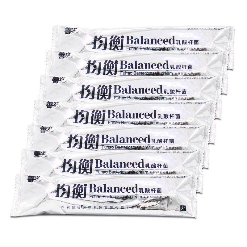 善水均衡乳酸杆菌妇好抑菌乳膏女性私处异味护理益生菌阴道凝胶,保健用品,皮肤消毒护理（消）,淘宝优惠券,粉丝福利购,淘宝优惠卷