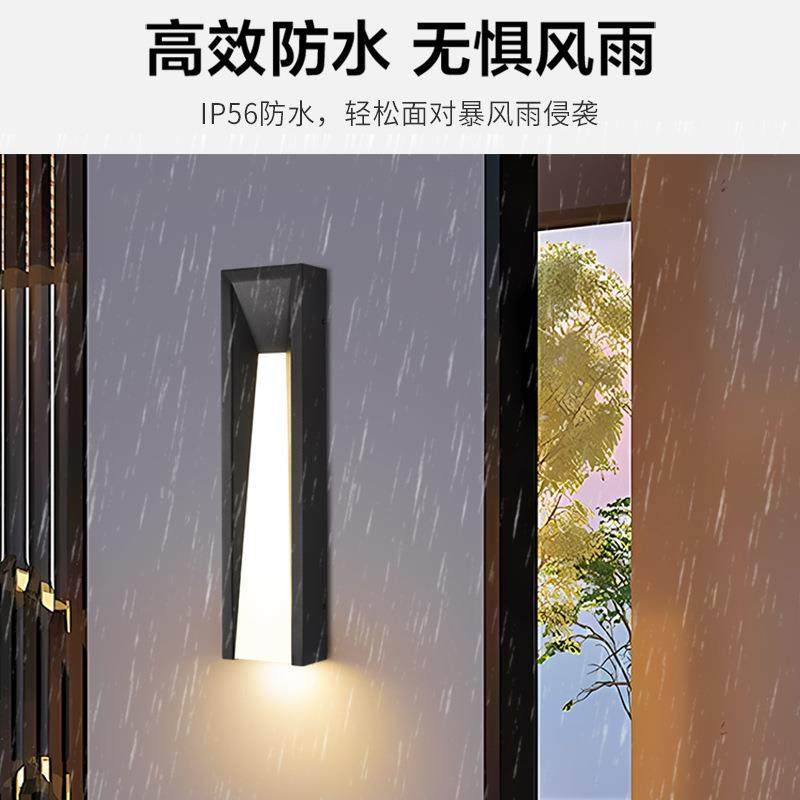 户外壁灯现代简约防口水灯墅长QCI条别门灯室外照明花园庭院灯具