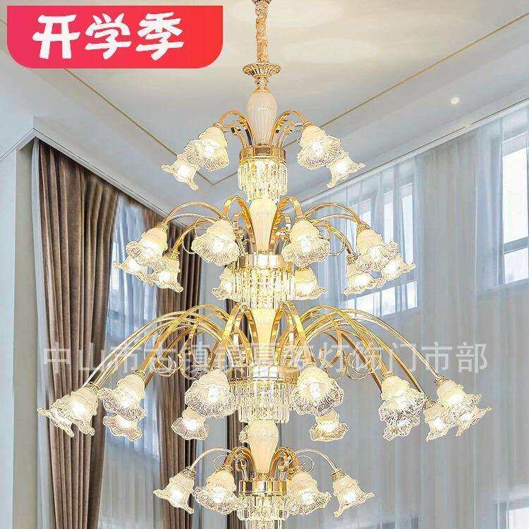 新欧式客厅大吊灯奢华大气别墅大厅灯复式楼楼中楼水晶灯灯头朝下