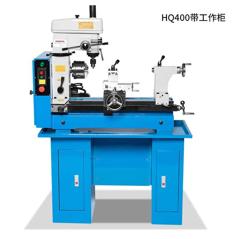 新品HQ400多功能工具机床台式车床钻铣床车钻铣教学机床家用