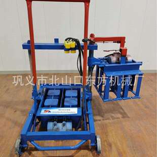 2-45小型移动400-120-200实心砖水泥制砖机砖头机械模具可换