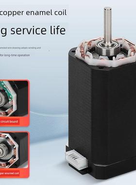 两相42步进电机 TB6600驱动器 步进马达 DM320驱动器九玺电机