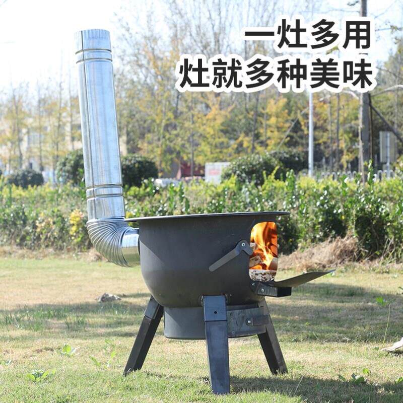地锅铁锅柴炉柴炉子农村煤烧铸铁锅野炊炉火炉子猛火柴火炉灶老式
