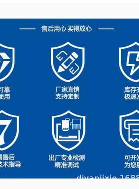 全新ReboTech比例放大器RT-PVDA-OX-D2 控制器RT-PVDA-2-40/F1/A1