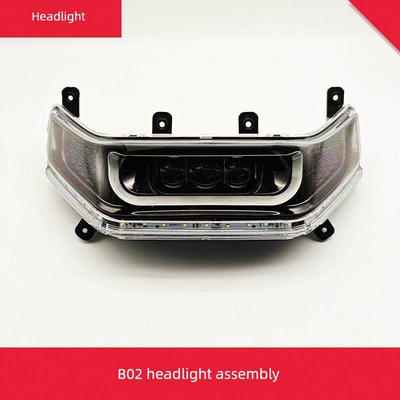 电动车前照灯车头灯防撞灯原厂B02大灯总成LED灯超亮电摩灯超亮A