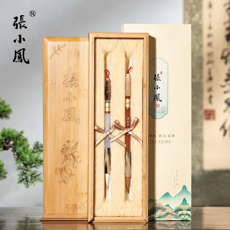 张小凤 赠花卿·江南春 玛瑙毛笔狼毫兼毫羊毫专业级书法笔毛笔字