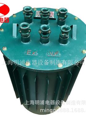 厂家供应三相变压器 KSG-40KVA矿用变压器 隧道专用变压器