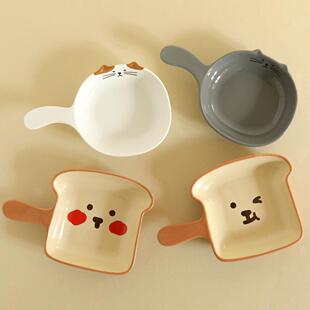 韩国dailylike猫咪吐司陶瓷带把手柄盘子家用餐盘碗焗饭烤盘2个装