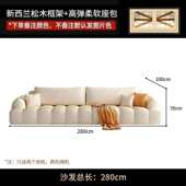 简约现代家用直沙发客厅抓奶油式 风排意猫大小布艺沙发花糖棉户型