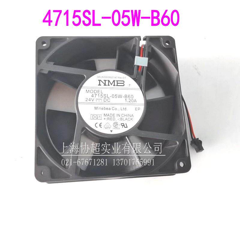 原装NMB风机4715SL-05W-B60 12038 DC24V 11.2A IP55防水风扇铁叶