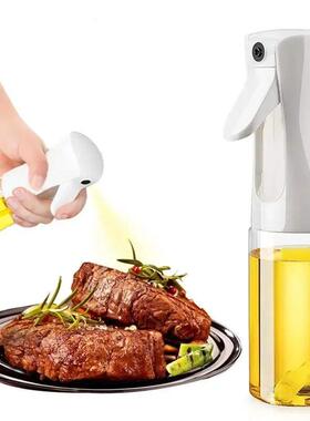 200/300ml Oil Spray Sprayer Bottle for Cooking Kitchen Olive