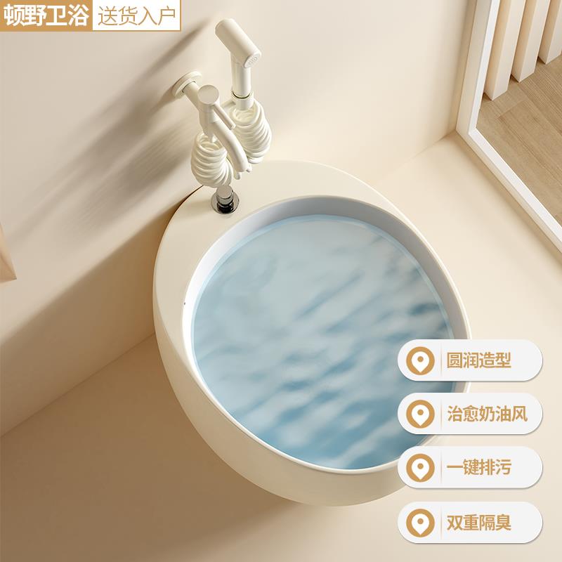 顿野高端拖把池新款家用卫生间洗脚盆陶瓷阳台托把池拖布池落地式