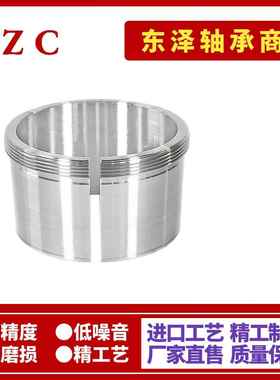 衬套退卸套AH612 AH613 AH614 AH615 AH616 AH617 AH618