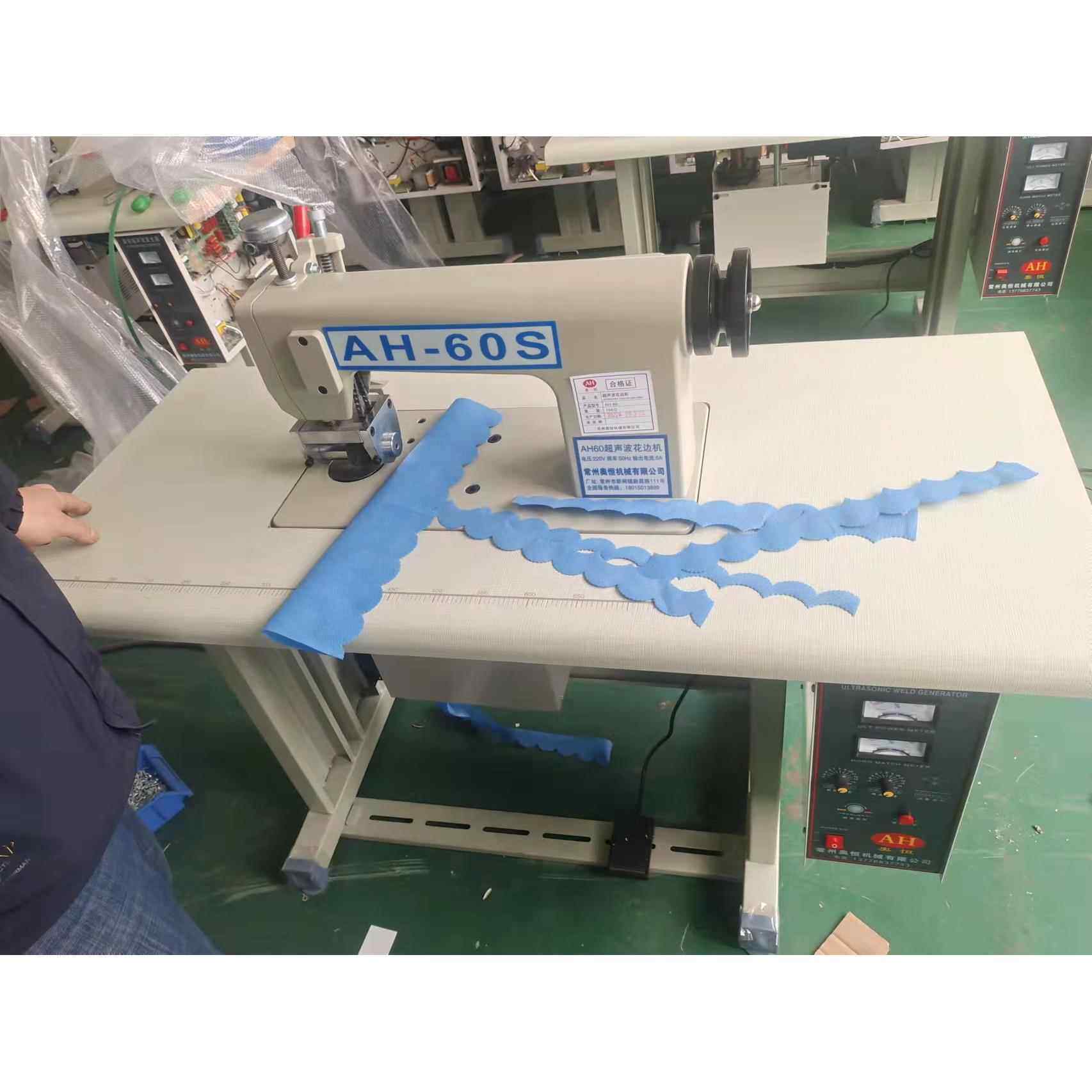 厂家包邮供应镂空压花机无纺布料超声波花边机