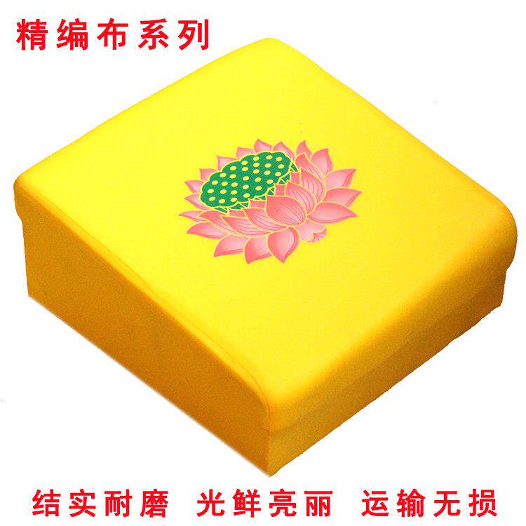 精织布拜佛凳寺庙佛神跪叩头禅凳莲花方拜凳跪凳实木