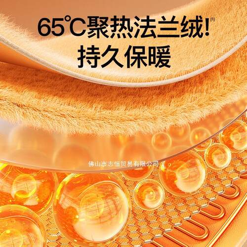 2025新款暖脚宝被窝专用暖脚神器办公室暖腿冬季无线保暖加热水袋
