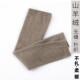 无缝针织羊绒长版 护膝保暖老寒腿男女秋冬加厚护腿过膝袜无痕防寒