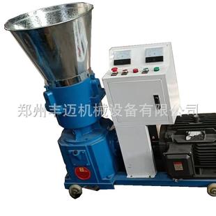 豆粕秸颗粒 猪羊饲料颗粒成型机 干湿用型 2两570秆60饲料颗粒机